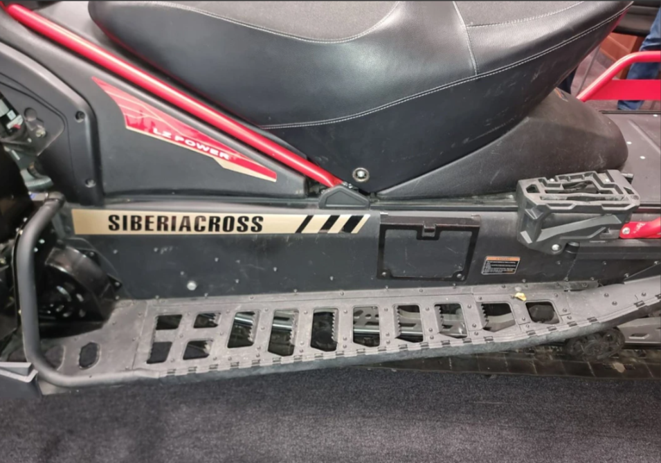 Снегоход AODES Siberiacross 1000 WT 508mm LCD 6.8 в Уссурийске