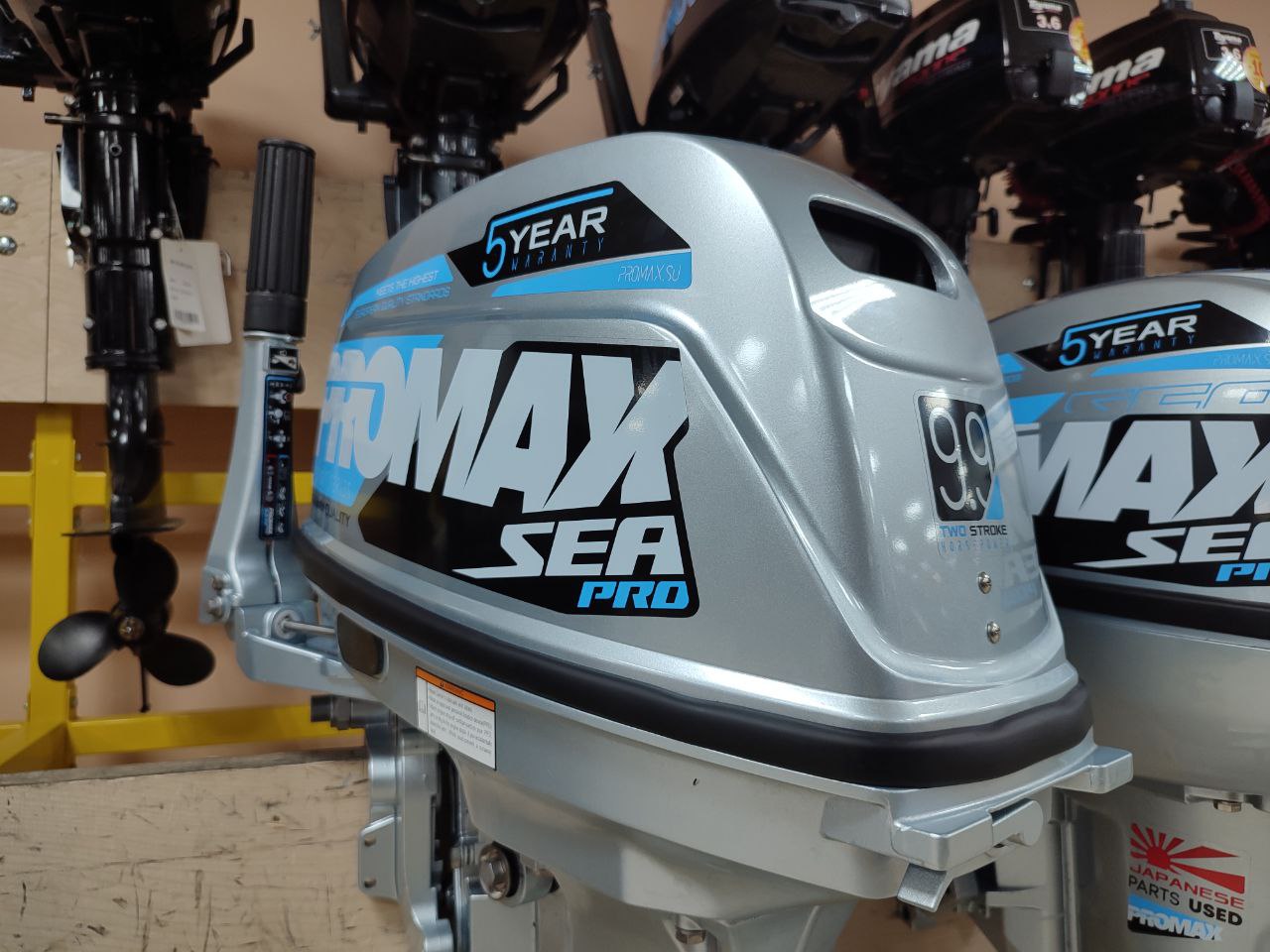 Лодочный мотор PROMAX SP9.9FHS (20) PRO в Уссурийске