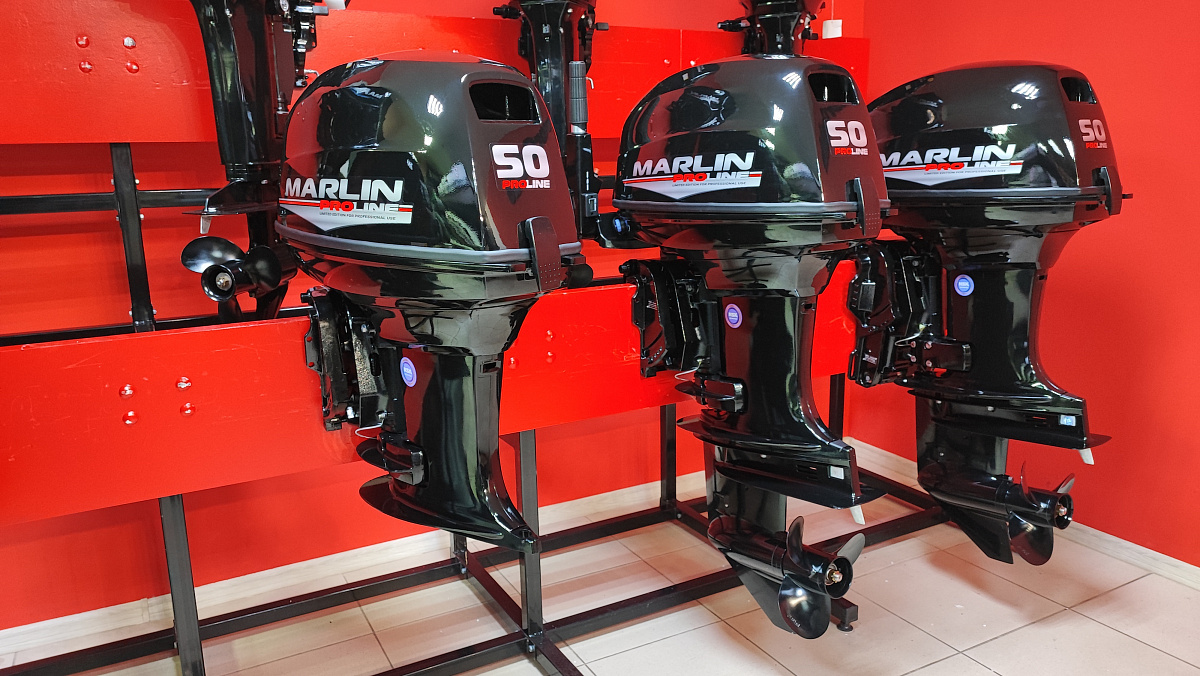 Лодочный мотор MARLIN PROLINE MP 50 AMH ПОД ВОДОМЕТ в Уссурийске