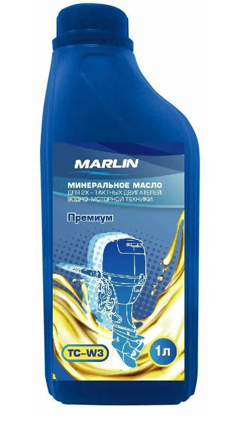 МАСЛО МИНЕРАЛЬНОЕ MARLIN ПРЕМИУМ 2Т, TC-W3, 1 ЛИТР в Уссурийске