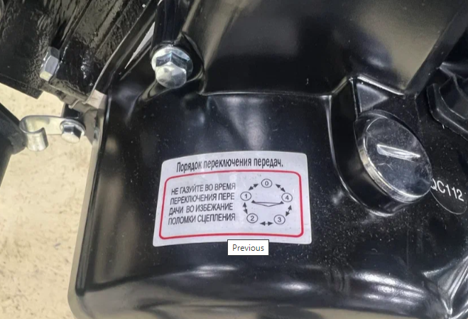 Мопед PROMAX ALPHA PRIDE 130 в Уссурийске