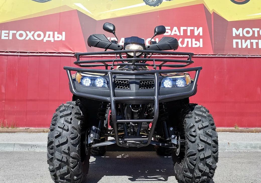 Квадроцикл PROMAX TRX300 CVT в Уссурийске