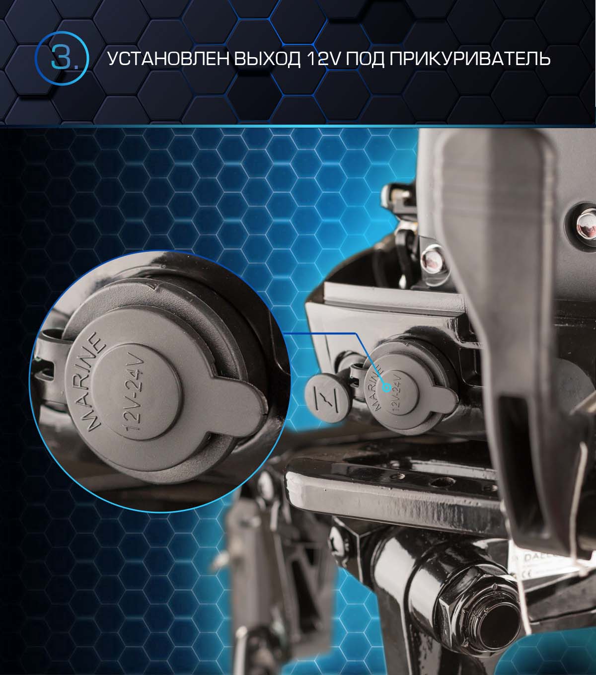 Лодочный мотор MARLIN PROLINE MP 50 AMHS в Уссурийске