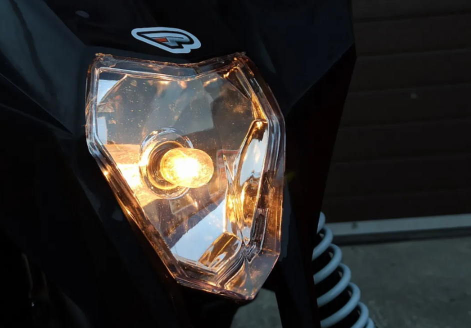 Квадроцикл PROMAX SNOW-RRO 150 + зимний комплект в Уссурийске