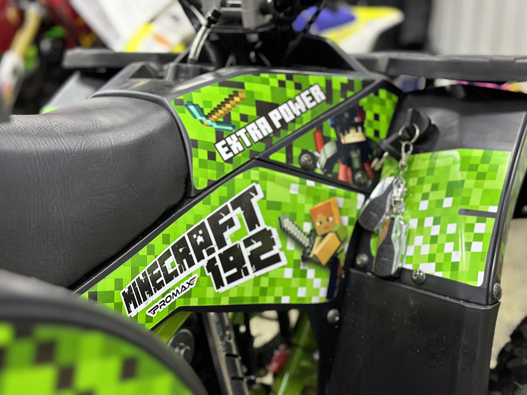 Квадроцикл PROMAX МАЙНКРАФТ 192 в Уссурийске