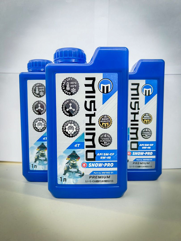 Масло синтетическое MISHIMO SNOW-PRO PREMIUM 4Т (SAE 0W-40 API SL/SJ/CF) в Уссурийске