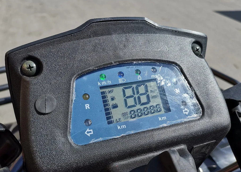 Квадроцикл PROMAX TRX300 CVT в Уссурийске