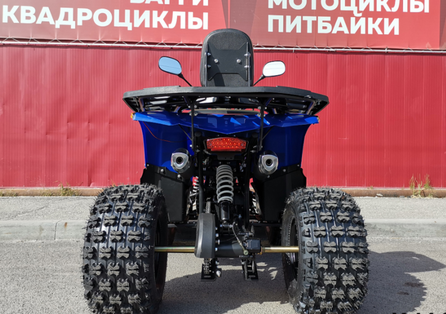 Квадроцикл PROMAX WILD 2.0 190 LUX в Уссурийске
