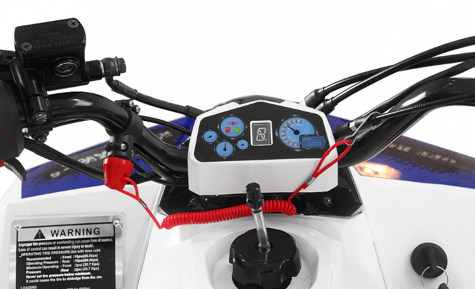 Квадроцикл Yacota Raposa в Уссурийске