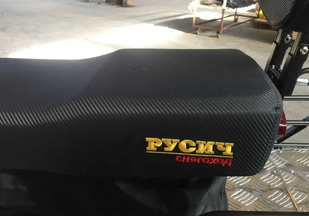 Снегоход РУСИЧ 200A в Уссурийске