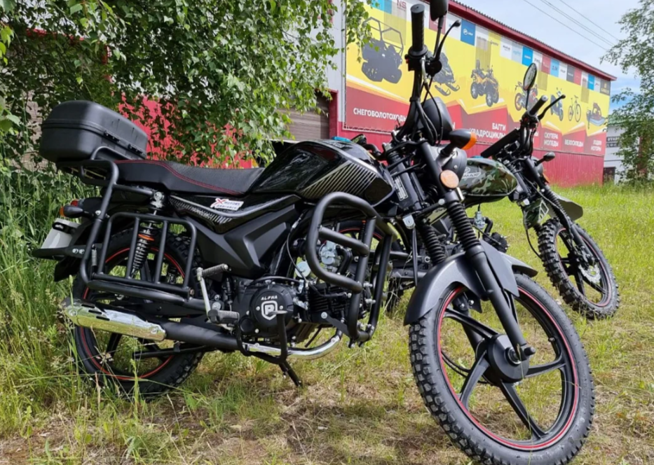 Мопед PROMAX ALPHA TOURIST 150 в Уссурийске