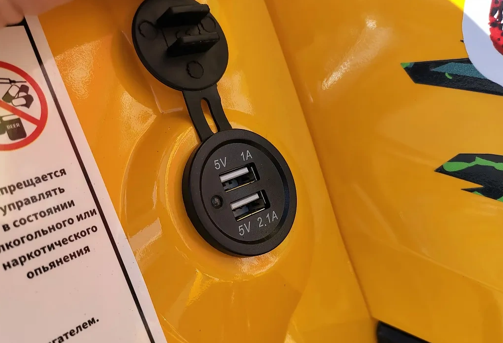 Квадроцикл PROMAX STORM 280 LUX в Уссурийске