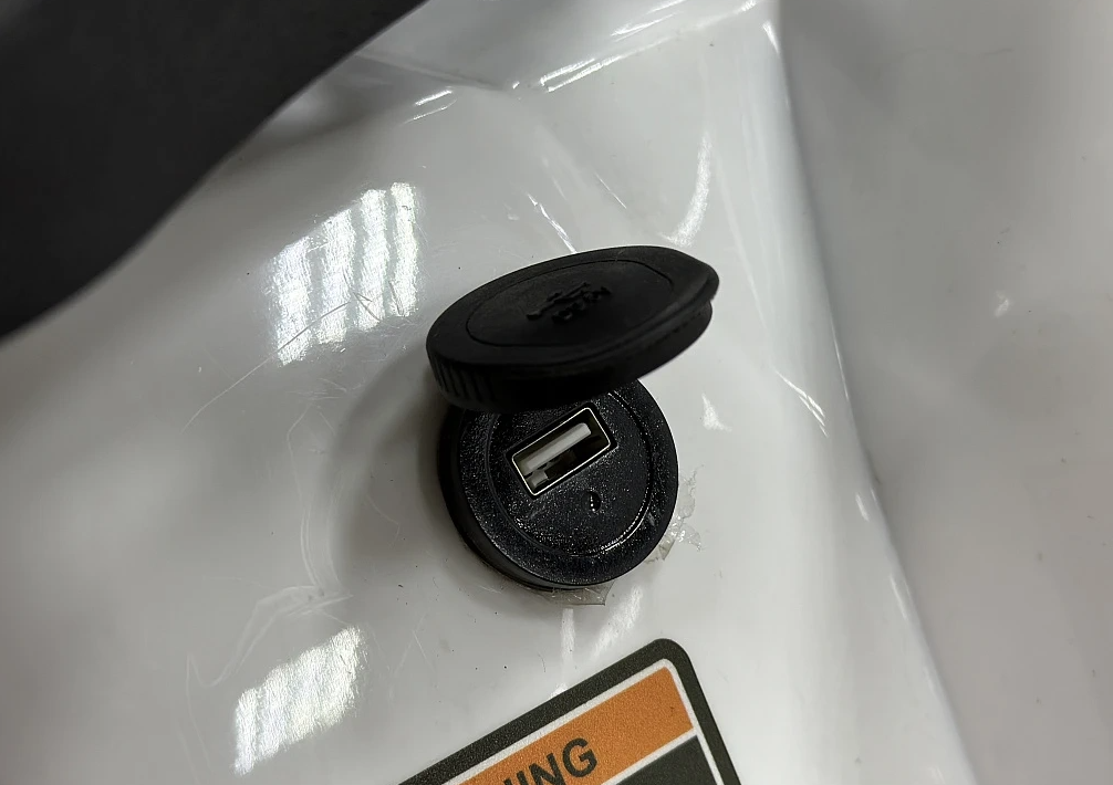 Квадроцикл PROMAX WILD 2.0 190 в Уссурийске