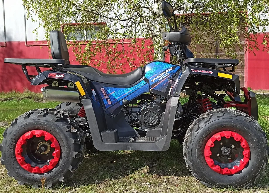 Квадроцикл PROMAX WILD 300 LUX "АНТИВИБРАЦИОННЫЙ" в Уссурийске