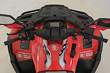 Квадроцикл Русская механика РМ 800 Т серии «Шёлковый путь» в Уссурийске