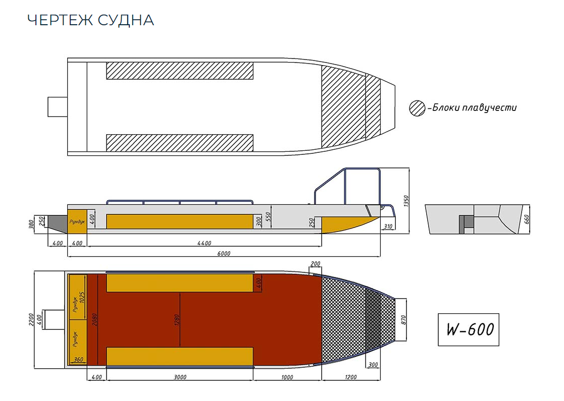 Алюминиевая лодка Wyatboat-600 в Уссурийске