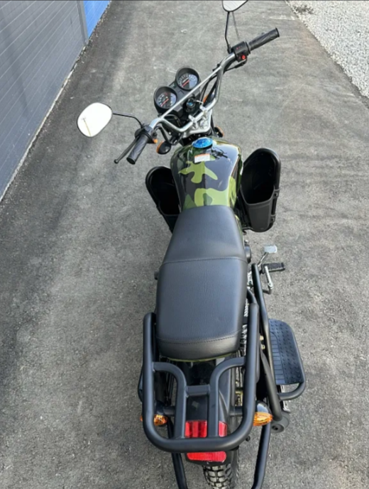 Мопед PROMAX WOODLAND 150 (49) в Уссурийске