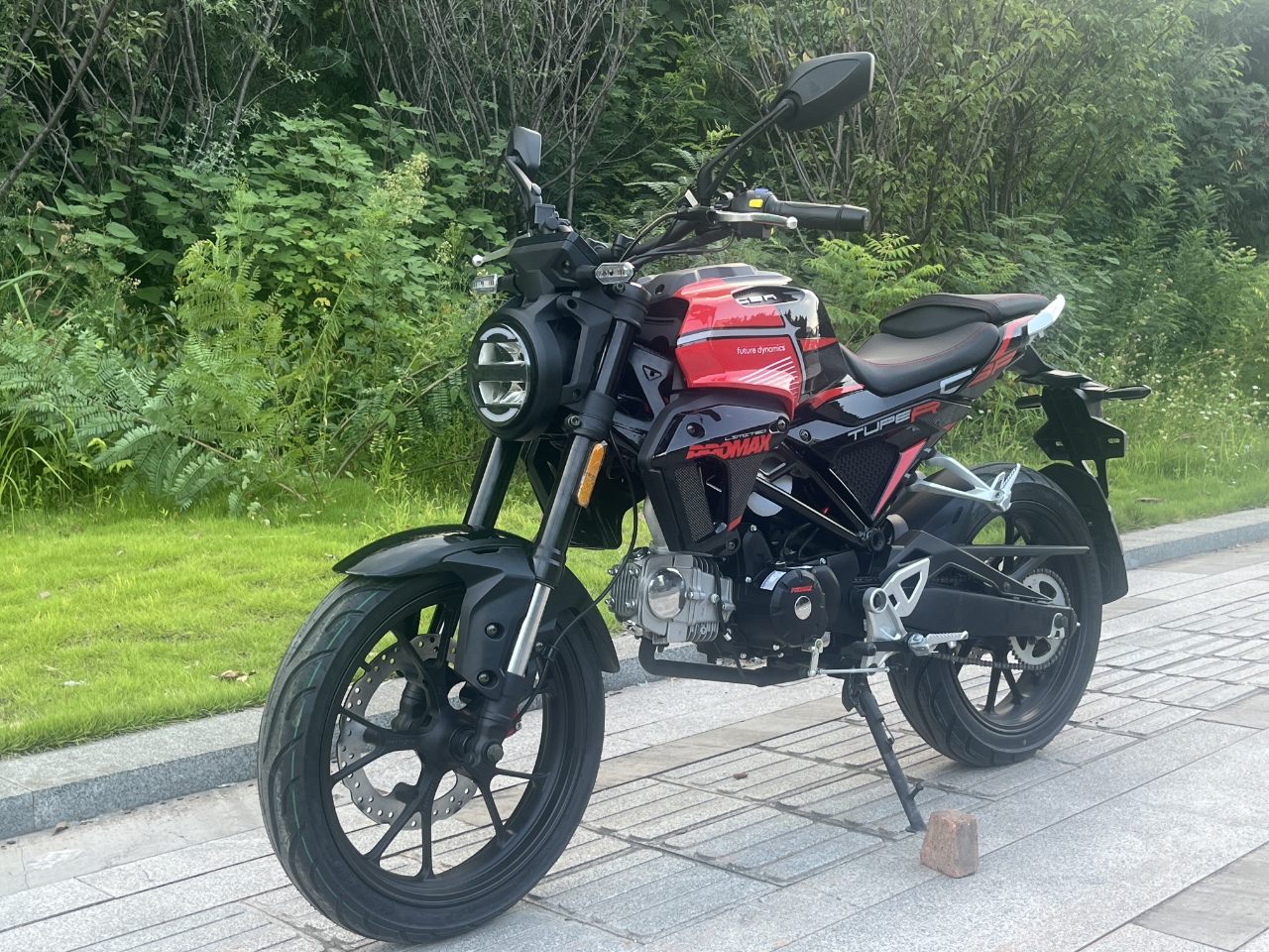 Мопед PROMAX CB130R (49) в Уссурийске