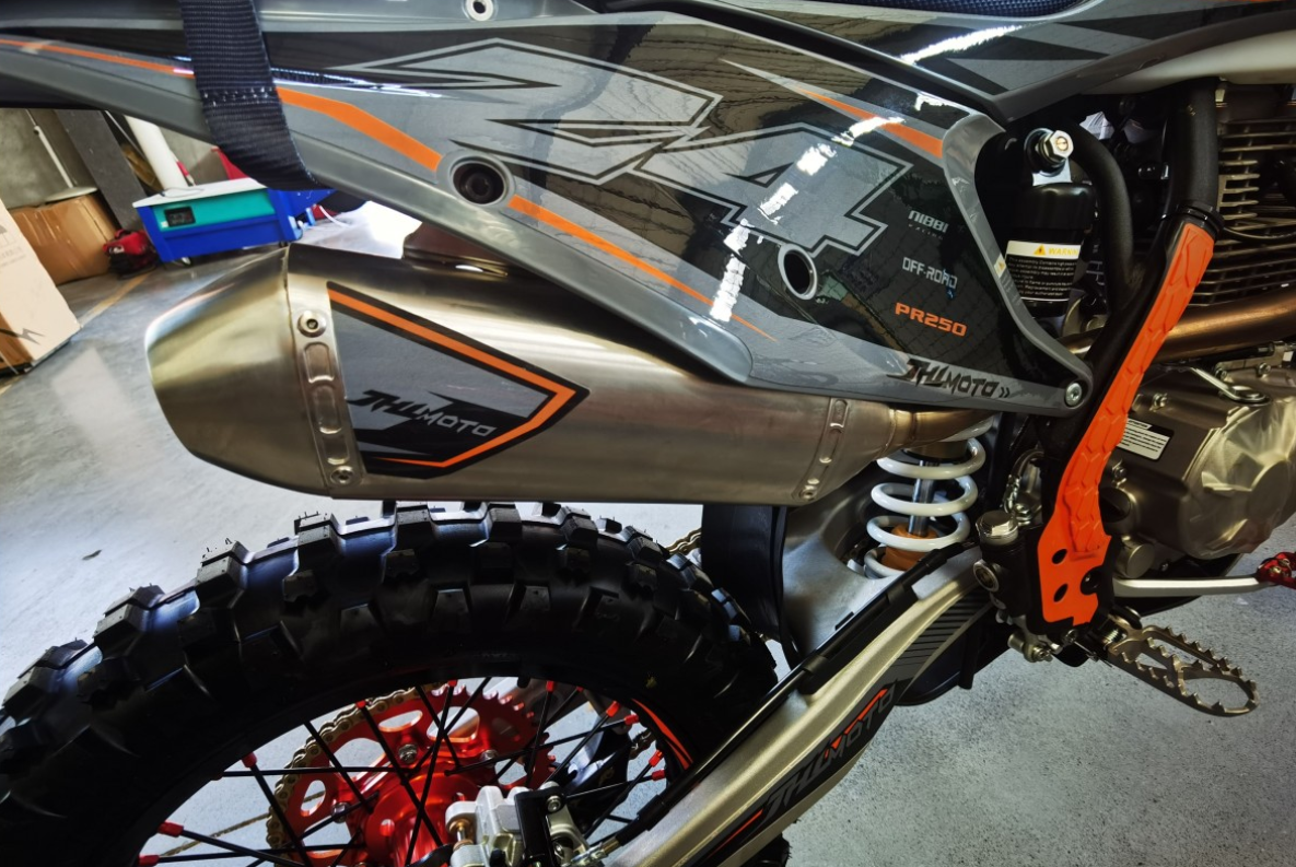 Мотоцикл JHLMOTO JHL Z4 PR250 (172FMM-5) в Уссурийске