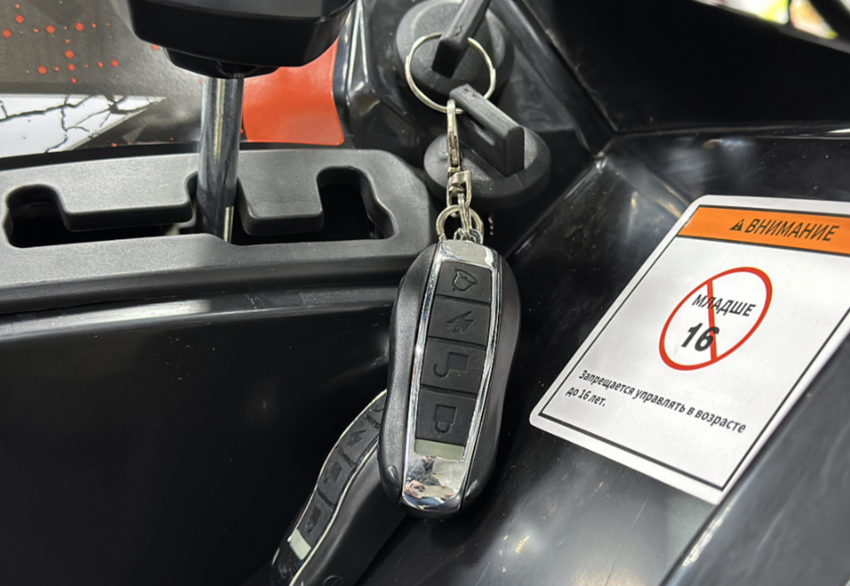 Квадроцикл GBM MAVERICK 300 NEW PREMIUM в Уссурийске