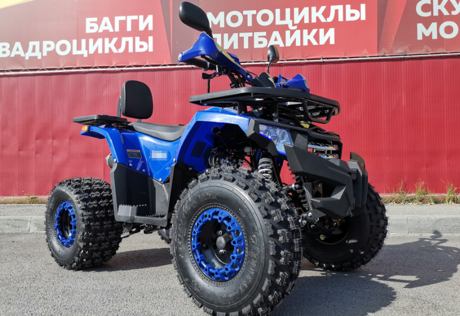 Квадроцикл PROMAX WILD 2.0 190 LUX в Уссурийске