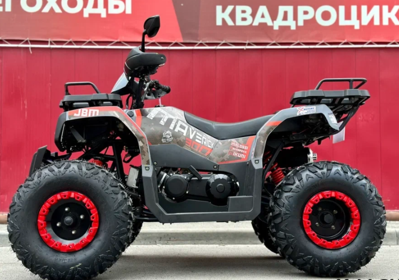 Квадроцикл GBM MAVERICK 300 NEW в Уссурийске