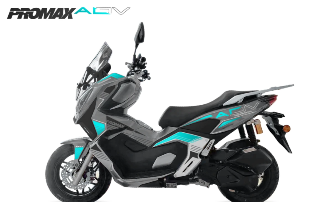 МаксиСкутер PROMAX-HONDA ADV 250(49) EFI (Inspired by HONDA) в Уссурийске