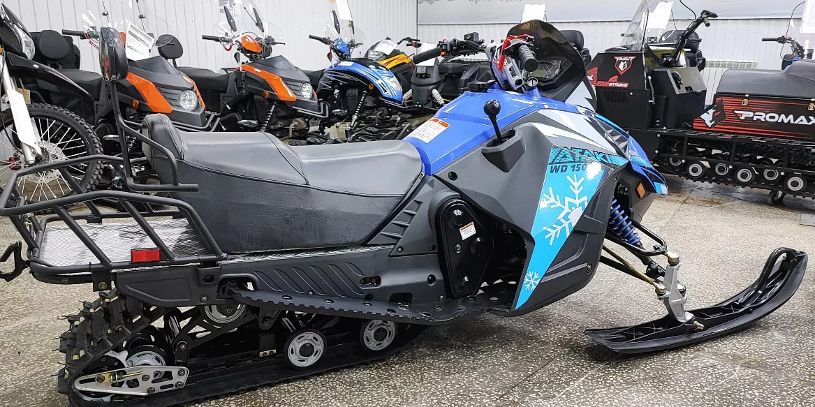 Снегоход Ataki WD150 в Уссурийске
