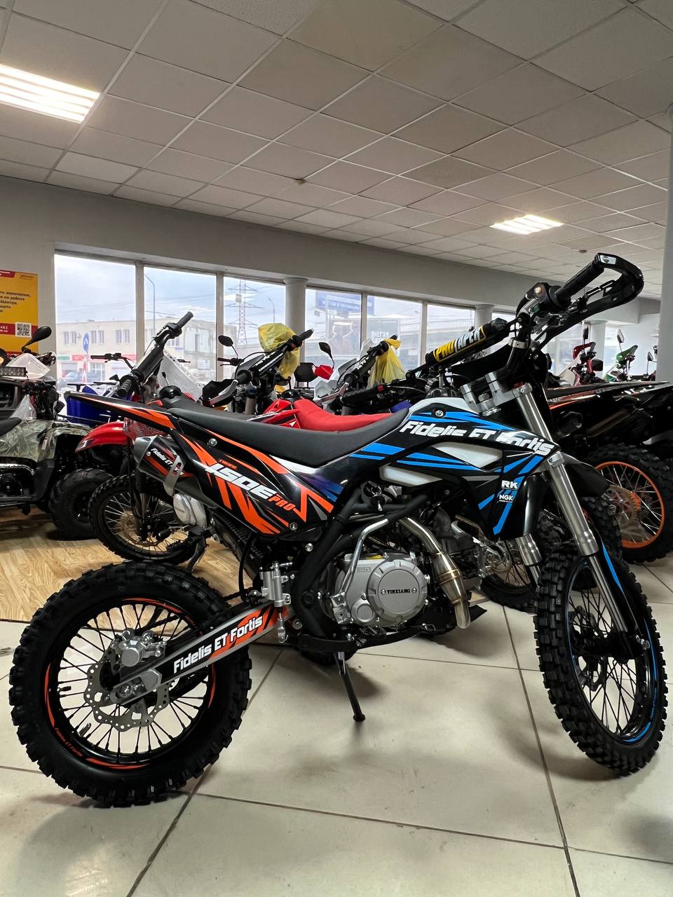 Мотоцикл (питбайк) PROMAX FIDET (ФАЙДЕТ) 190E PRO 17/14 в Уссурийске