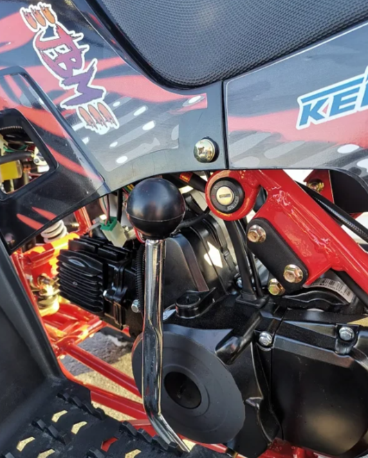 Квадроцикл GBM SHARP KIDS 125 в Уссурийске