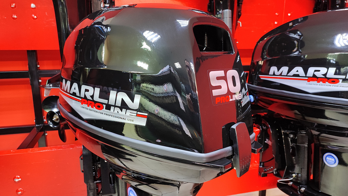 Лодочный мотор MARLIN PROLINE MP 50 AWR ПОД ВОДОМЕТ в Уссурийске