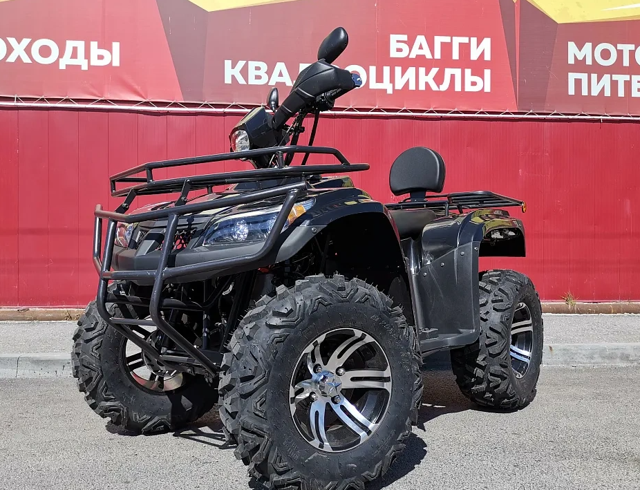 Квадроцикл PROMAX TRX300 CVT в Уссурийске
