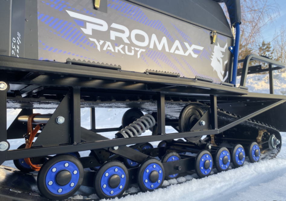 Снегоход PROMAX YAKUT 500 R/K SUPERLONG 2.0 4T 22 в Уссурийске