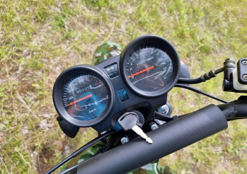 МОПЕД PROMAX ALPHA OFFROAD 150 (49) LUX в Уссурийске