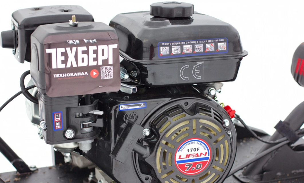 Мотобуксировщик Мухтар 7 Мини в Уссурийске