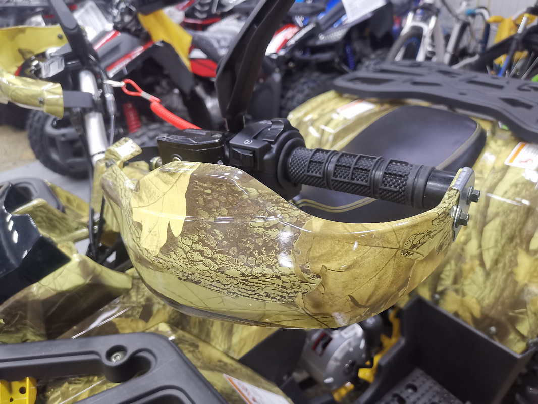 Квадроцикл PROMAX STORM 190 PRO в Уссурийске