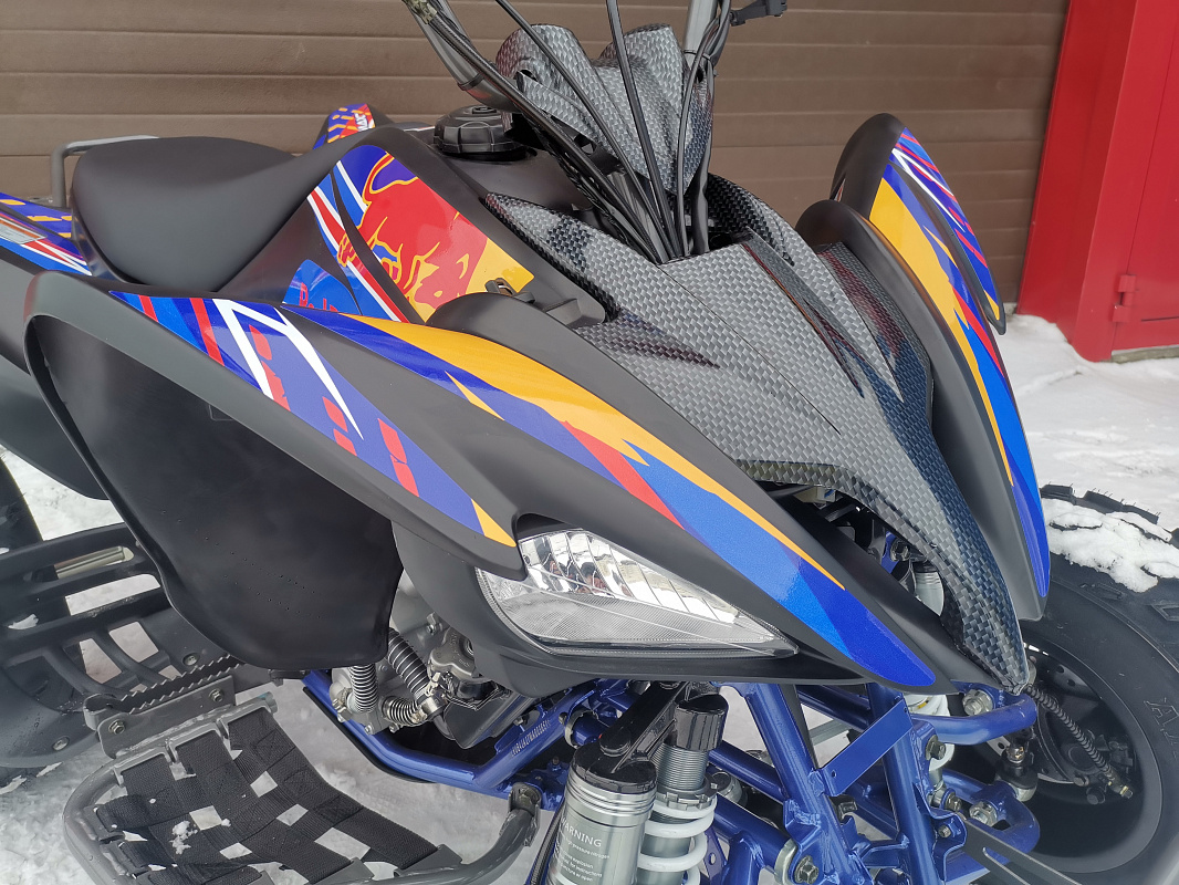 Квадроцикл PROMAX RAPTOR 300 NEW RedBull в Уссурийске