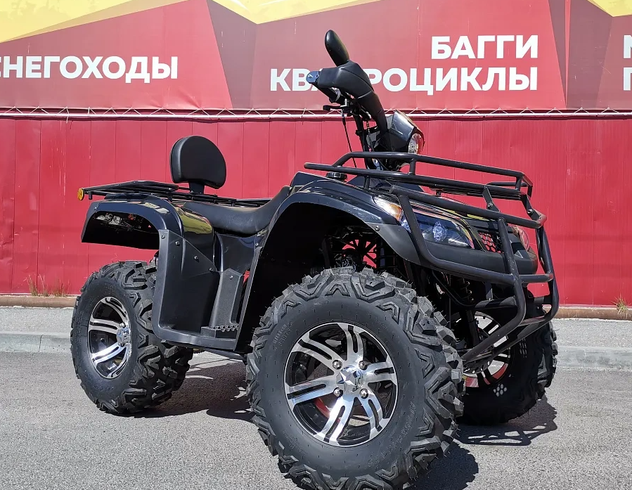 Квадроцикл PROMAX TRX300 CVT в Уссурийске