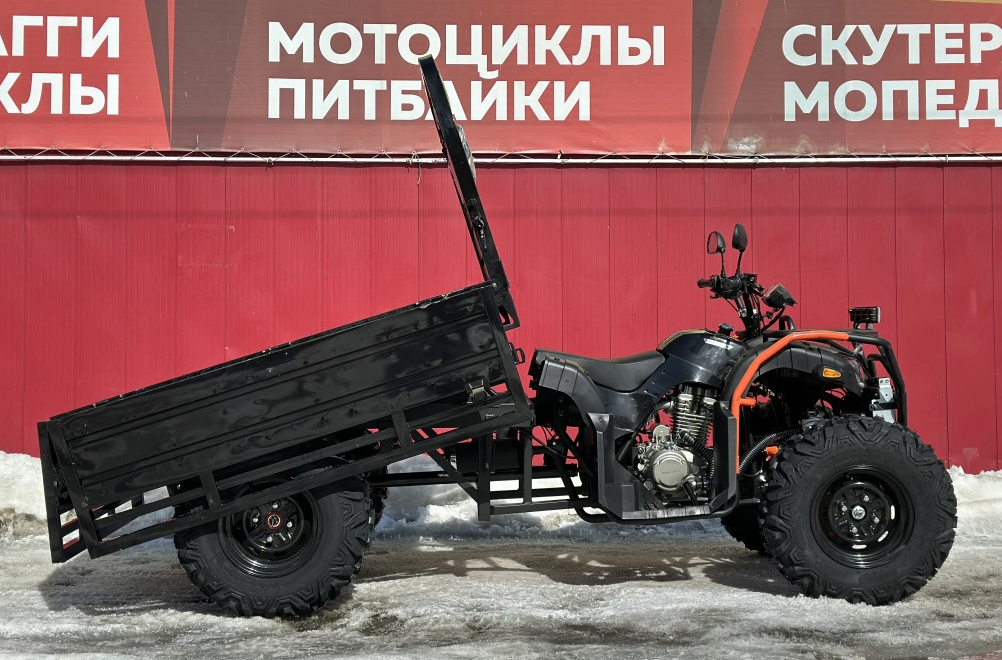Квадроцикл PROMAX Фермер 350 4x4 ALL ROAD BASIC (2025) в Уссурийске