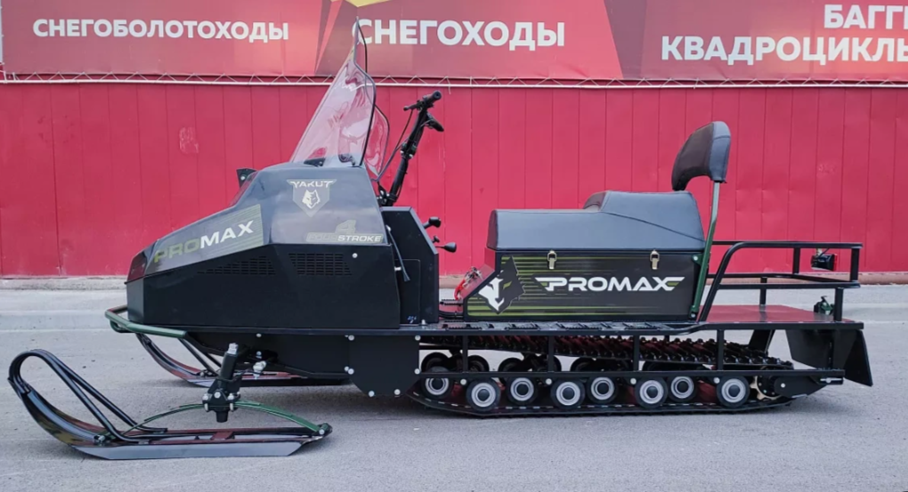 СНЕГОХОД PROMAX YAKUT LONG 500 4T 20 л.с LONCIN Б/У в Уссурийске