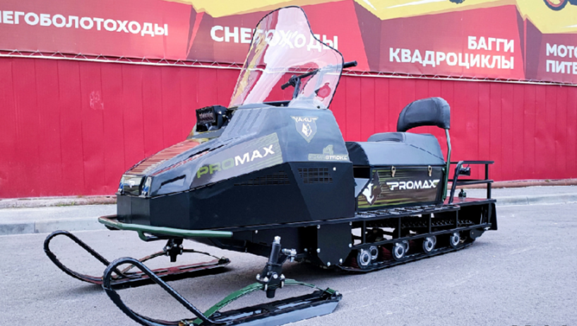 СНЕГОХОД PROMAX YAKUT LONG 500 4T 20 л.с LONCIN Б/У в Уссурийске