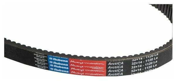 Ремень вариатора Rubena 33х14х1120 (Чехословакия) в Уссурийске