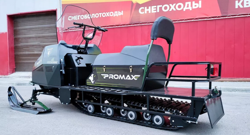 СНЕГОХОД PROMAX YAKUT LONG 500 4T 20 л.с LONCIN Б/У в Уссурийске
