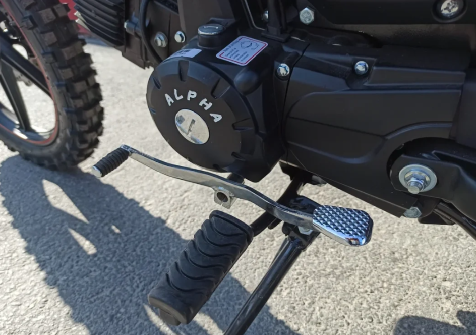 МОПЕД PROMAX ALPHA OFFROAD 130 (49) LUX (LED) в Уссурийске