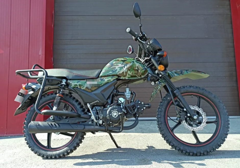 МОПЕД PROMAX ALPHA OFFROAD 130 (49) LUX (LED) в Уссурийске