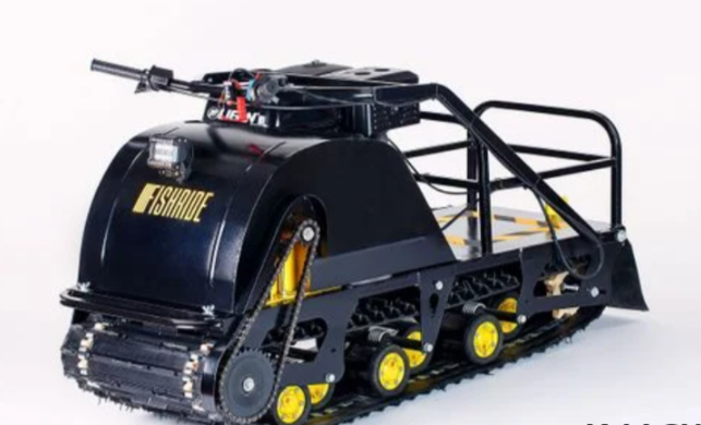 Мотобуксировщик FISHRIDE КЛАССИКА 15 л.с. в Уссурийске