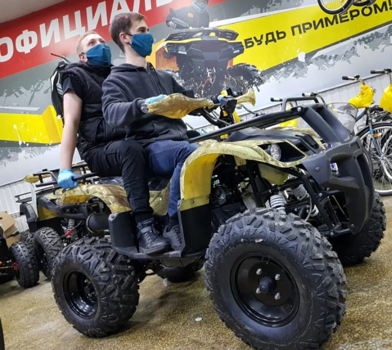 Квадроцикл PROMAX ATV 250 (2025) в Уссурийске