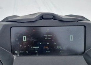 Снегоход AODES Siberiacross 1000 WT 508mm LCD 6.8 в Уссурийске