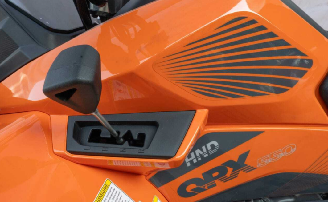 Квадроцикл HND QRX 650 в Уссурийске