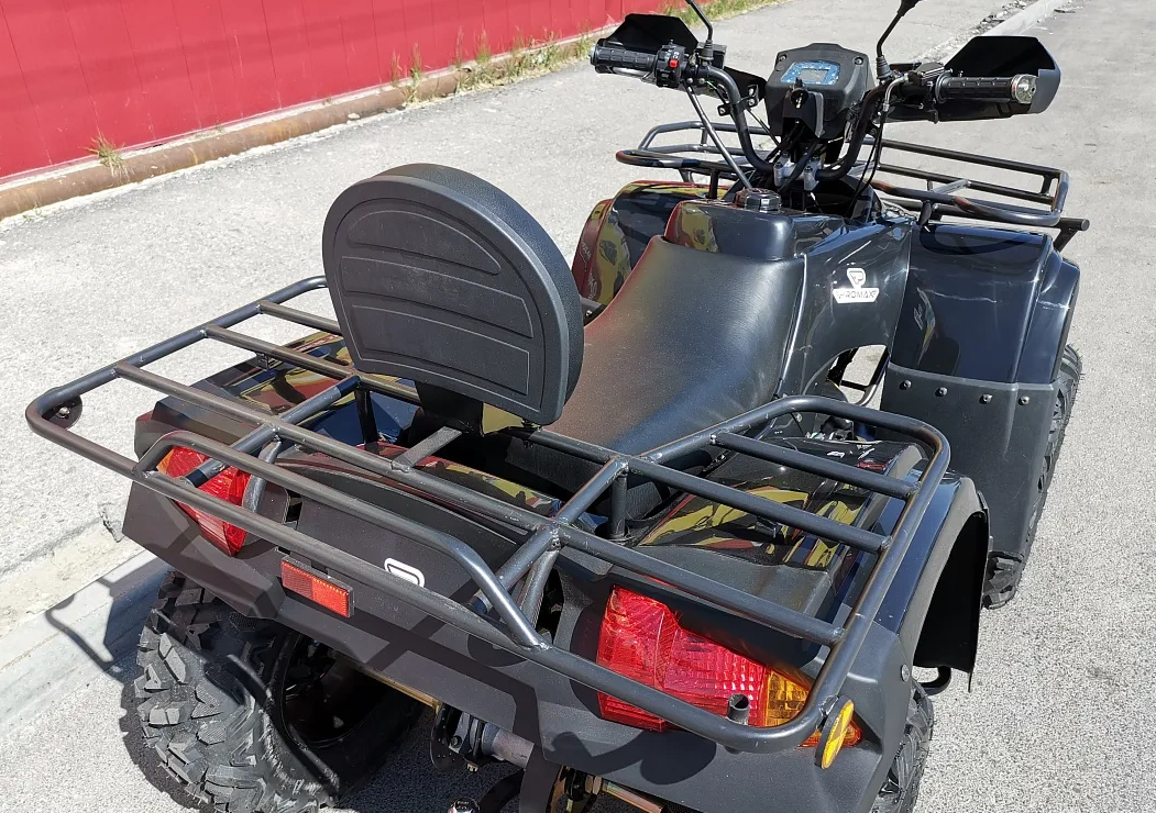 Квадроцикл PROMAX TRX300 CVT в Уссурийске
